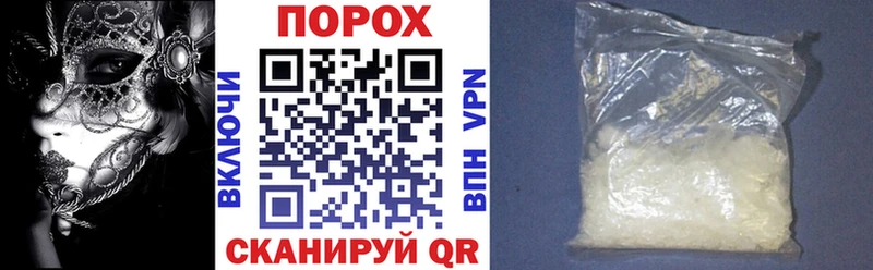 АМФ 97%  Зея 