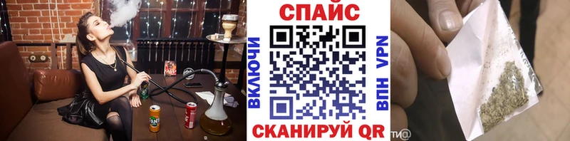 Бутират бутандиол где купить наркоту Зея