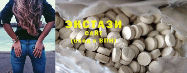 mix Ладушкин