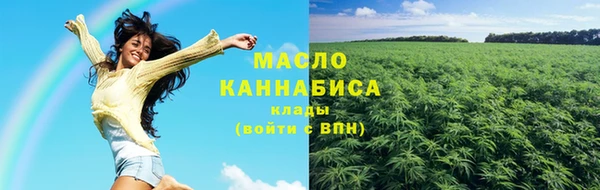 mix Ладушкин