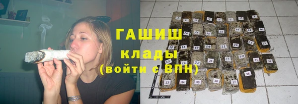 mix Ладушкин
