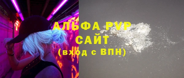mix Ладушкин