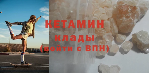 герыч Лабытнанги