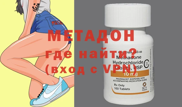 mix Ладушкин