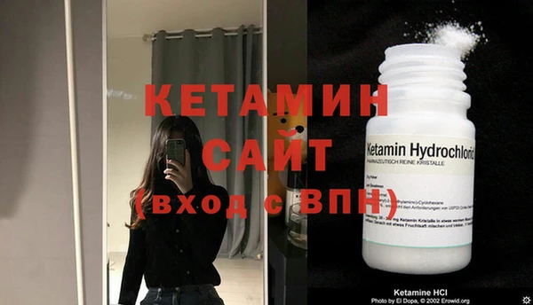 круглые Лихославль