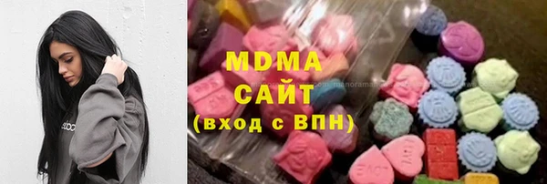 герыч Лабытнанги
