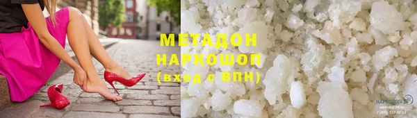 круглые Лихославль