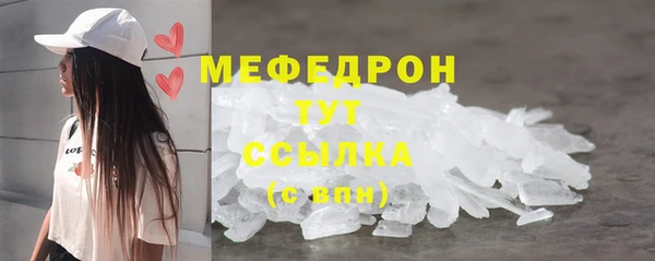 mix Ладушкин