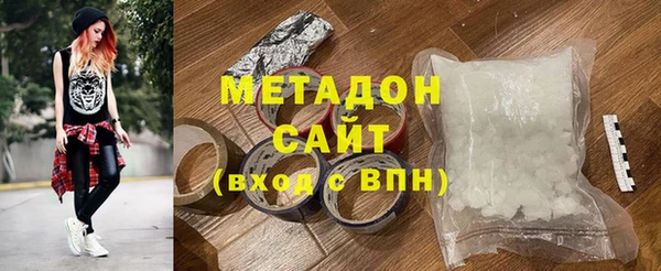 шишки Лагань