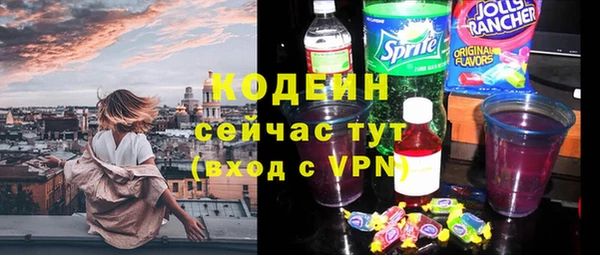 mix Ладушкин