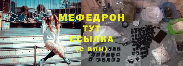 mix Ладушкин