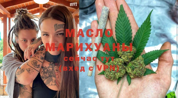 трава Липки
