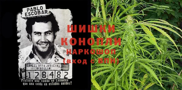 mix Ладушкин