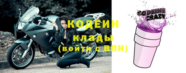 mix Ладушкин