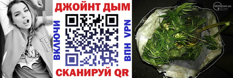 МАРИХУАНА Amnesia Зея